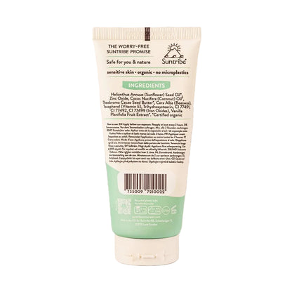 Suntribe Organic Mineral Sunscreen SPF 30